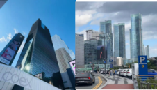 韩国商务办公与城市资源